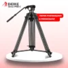 Beike V900C