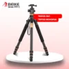 Beike Q999C