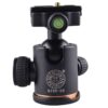 Beike Tripod Ball Head 02