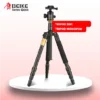 Beike Q666